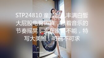 户外的站街女，大哥给多点钱，直接小公园口暴打飞机，射完还给舔干净！