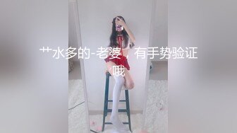 onlyfans 喜欢换妻 开淫啪情侣博主【dirtybangg69】户外野战 无套内射合集【363V】 (132)