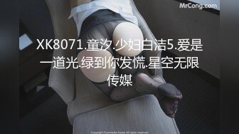 中医调理会所SPA 白皙妹子带美腿表妹来做调理 趁机掏出大鸡吧插入按摩