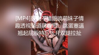 【2_3】天菜小直男瞒着女友来赚钱,私拍套路玩直男