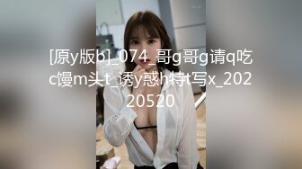 [MP4/554M]5/10最新 混血长腿美女长靴配条纹窄内同伴居然是骚丁VIP1196