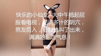 【美乳御姐】【你今天吃了吗】第二弹，四天深喉啪啪被干，骚气逼人勾魂尤物，让人印象深刻的新星 (2)