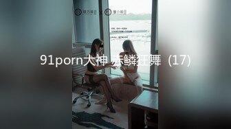 [MP4]STP23911 酒店偷拍&nbsp;&nbsp;操粉嫩00后&nbsp;&nbsp;小萝莉&nbsp;&nbsp;清纯可爱招人疼&nbsp;&nbsp;各种姿势输出到高潮 精彩香艳 劲爆刺