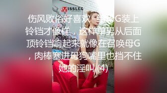 我调教好的乖巧女友1