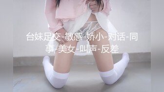 麻豆传媒 BLX0032 文一根鸡巴操上俩媳妇-梁芸菲