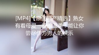 【厕拍精品】游乐场女厕刁钻角度偷拍8位年轻貌美的少妇各种美鲍 (6)