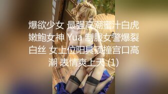 ❤️❤️顶级反差露脸女神！蜂腰桃子臀极品气质御姐【兔兔】VIP群福利，户外男厕露出口爆新娘子妆扮享受洞房花烛初夜