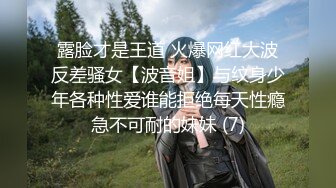 【新片速遞】&nbsp;&nbsp; 漂亮贫胸女友 都是水 没有 好舒服 操我 舒服 可以内射吗 可以 第一次拍 有点害羞 最后还是拔枪射了一屁屁 [204MB/MP4/04:38]