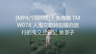 STP30490 【国产AV首发星耀】精东影业独家专栏JDKR-25《爆操停水的饥渴女邻居》家里停水 骚货小逼水不少