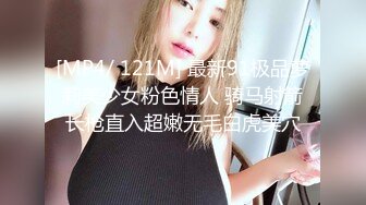 白莉愛吃巧克力 最新露鮑魚香奈乎白虎福利姬[89P/1.2G]