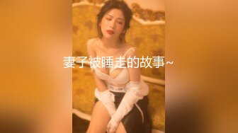 【无码】一对男女豪华浴缸房开房打炮女的帮男的打灰机口活做爱叫的淫荡