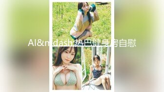 [无码破解]MYAB-001 泥沼愛憎 兄嫁中出しエロドラマ そしておめでたへ… 二階堂ゆり