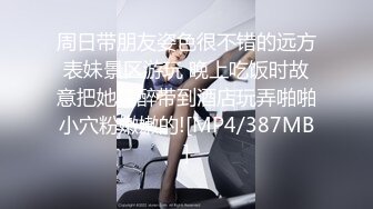 【AI换脸视频】张子枫 美乳美穴，刺激做爱[上]