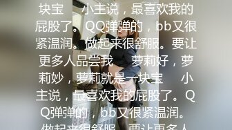 9-20伟哥足浴寻欢约啪02年美女技师到酒店啪啪，一直喊 操死小骚逼