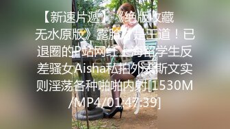 后入96蜜桃臀骚妻