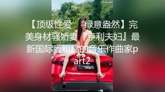 ★☆露脸女神究极泄密！爆炸无敌美巨臀极品网红小姐姐【悠悠花】私拍全集，道具紫薇这屁股绝绝子 (5)