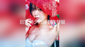 麻豆傳媒 MKYBA001 當紅女優到府掏弄 趙曉涵