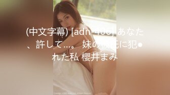 STP31429 国产AV 麻豆传媒 MTVQ1 突袭女优家 EP13 性爱篇 苏畅