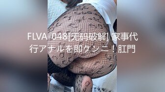 网红『私人万物』爆乳空姐制服 行李箱上激烈抽插到潮喷 一线天嫩穴