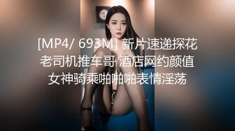 麻豆传媒-性工作者EP4娼妓母亲的秘密-苏语棠 李蓉蓉