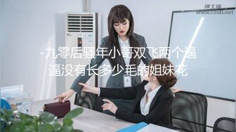 《魔手外购极品厕拍》商业城女厕偸拍多位少女少妇熟女方便，后位先拍脸再拍大白屁股，微胖小妹尿量惊人看得出来憋好久了 (6)