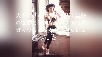 ✨泰国巨乳肥臀女模「Olivia Ashly」OF大尺度私拍 欧美风御姐紧致一线天馒头穴 (1)