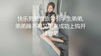 喜欢被机炮狂插的大二女生静静都没什么感觉⭐那就再加一根肉棒吧