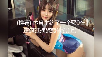 [MP4/ 675M] 短发少妇果贷逾期自摸、掰B、尿尿、私密视频被债主曝光