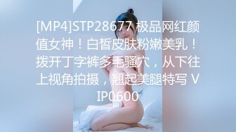 老板娘亲自接待男翻译到酒吧疯狂嗨