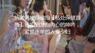 【新片速遞】&nbsp;&nbsp;酒吧女刀家里来即兴表演❤️酒吧不露声色，没想到私底下艳舞挺OK！[45M/MP4/01：23]