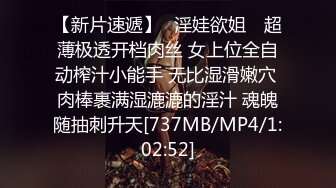 《魔手☛外购☀️极品CP》美女如云商场女_厕逼脸同框正面偸拍超多年轻小姐姐小少妇方便，牛仔短裤美少女的干净白虎逼简直太顶了 (6)