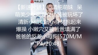 便利受勾引理发店学徒,刚见面就被吸引忍不住给他舔起来