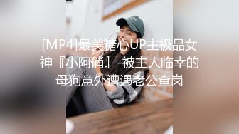 调教金黄头发的骚妇，真是老熟女，中途还接了个电话