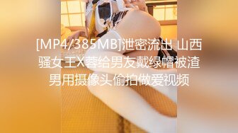 申请自拍达人，7秒开始验证ID，女秘书的侍奉