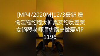 无水印[MP4/727M]10/13 大半夜制服清纯气息的美少妇道具自慰更显得年轻可爱VIP1196