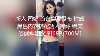 【极品稀缺摄像头】黑客破解服装店监控美女如云 多角度偷拍美女换衣服 众多漂亮时尚美女云集