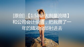 号称不喝酒都能一小时的山东打桩机【强哥】，酒店约操美熟女，干完射嘴里，美女惊呼 这哪只半茶碗，这是射了一茶壶