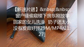 -甜美短发妹子和男友双人秀 揉搓逼逼非常粉嫩诱人