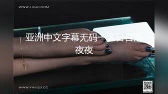 剖腹产少妇小洞洞-怀孕-屁股-露出-已婚-少女-富婆