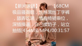 [MP4/ 325M] 棚户区站街女&nbsp;&nbsp;100元的爱情，几十秒真男人，厉害的丰满大波辣妹！