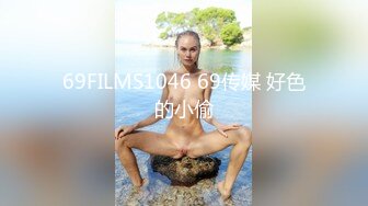 顶级颜值露脸嫩模女神『KALVIN』❤️颜值身材天花板级！穷人的女神富人的精盆！被金主爸爸各种姿势抽插 (4)