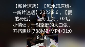 [MP4]STP24331 36D极品良家小姐姐&nbsp;&nbsp;JK短裙口交啪啪&nbsp;&nbsp;肤白貌美极致享受 VIP2209