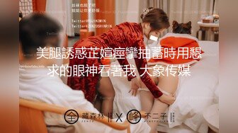 MKY-BA-001当红女优到府掏弄-赵晓涵