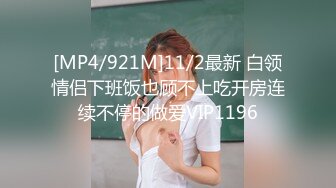 【新片速遞】&nbsp;&nbsp;✿淫娃少女✿ 哥哥人家想要你的肉棒▌婷萝莉 ▌双马尾学妹反差吃鸡 大肉棒后入娇小欲体 点射口爆可爱小萝莉[417MB/MP4/20:39]