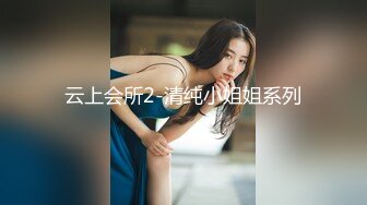 推特S级网黄，剧情淫娃【moremore】付费作品，人妻出轨2.0，趁老公OT偸食邻居