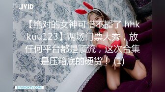 [MP4]STP23774 2000元网约E罩杯大奶小骚货&nbsp;&nbsp;口活一流吸吮舔弄 美臀主动骑坐爆插&nbsp;&nbsp;张开双腿后入&nbsp;&nbsp;激情猛顶娇喘连连搞到瘫软