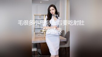 少妇自慰爆浆2