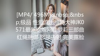 ★☆《女神嫩妹足交控必备》★☆最新666元电报群福利~珠海美腿玉足小姐姐推特网红LISA私拍完~龟责榨精裸足丝袜推油精射《女神嫩妹足交控必备》最新666元电报群福利~珠海美腿玉足小姐姐推特网红LISA私拍完~龟责榨精裸足丝袜推油精射  (4)