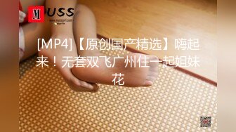 漂亮少妇在家69吃鸡啪啪 被多姿势无套输出