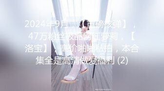 【极品稀缺❤️大开眼界】刚成年的小情侣✿让女友商场试衣间口交口爆 女友穿着学生装嫩出水 多视角拍摄 高清720P原版